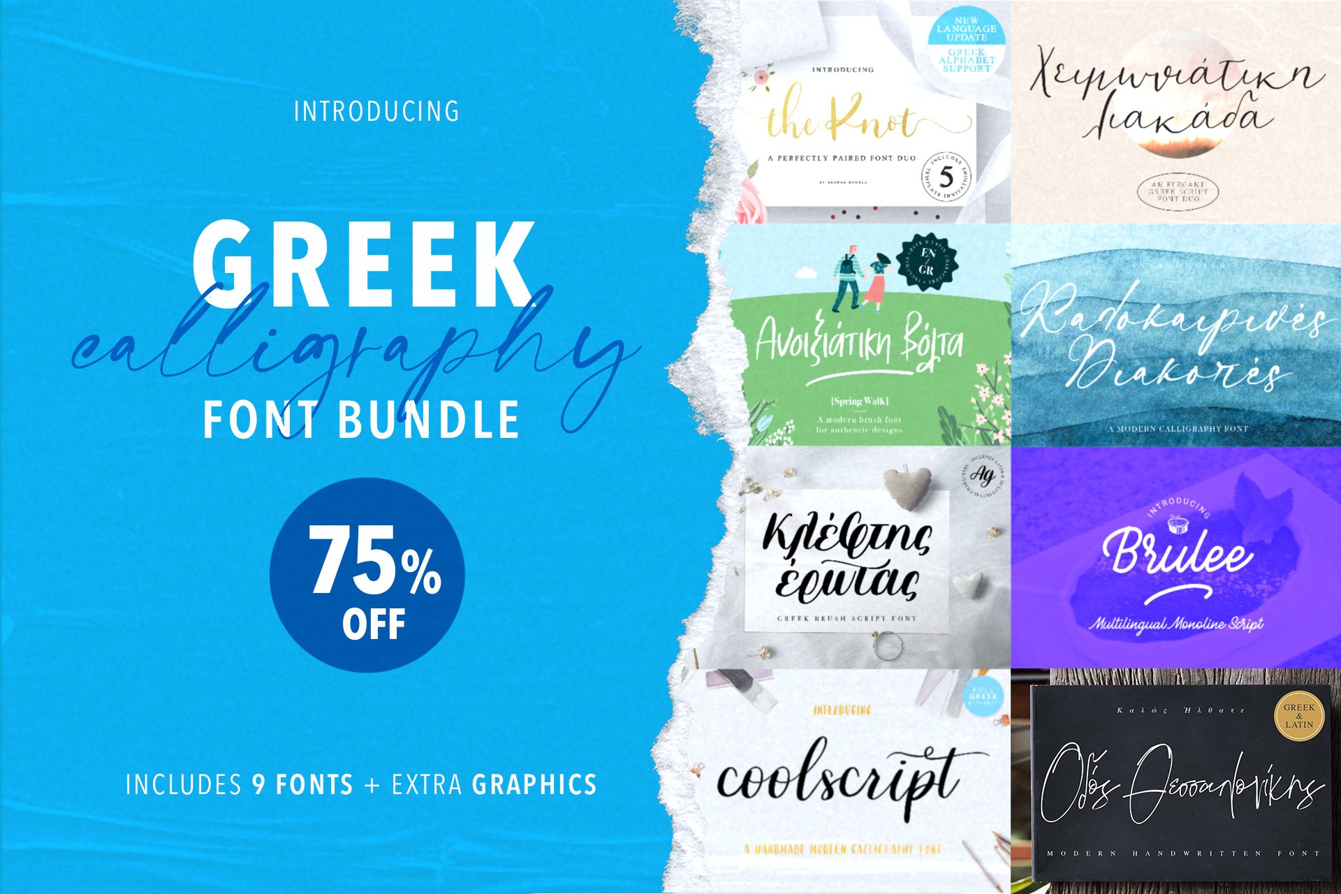 Greek calligraphy font bundle cover image.