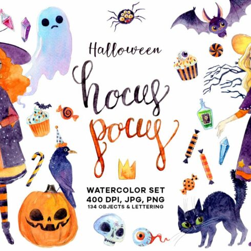Halloween Hocus Pocus cover image.