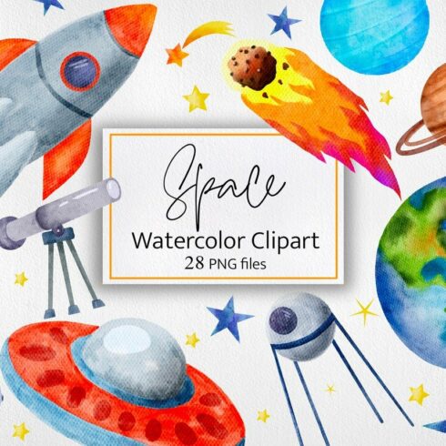 Watercolor space Solar system cover image.