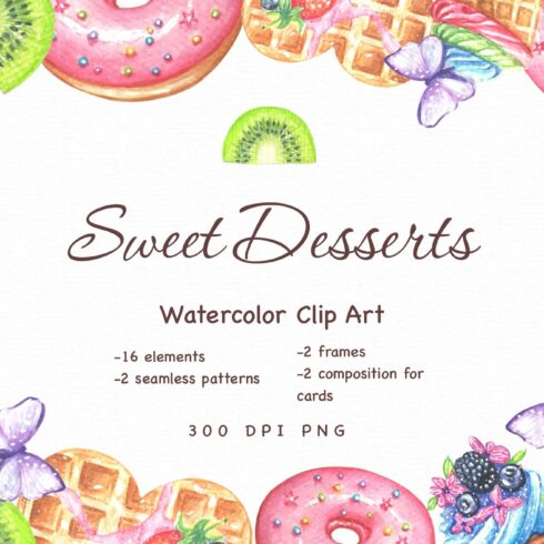 Watercolor Sweet Desserts cover image.