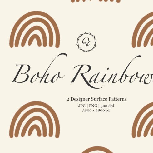 Burnt Orange Boho Rainbows Patterns cover image.