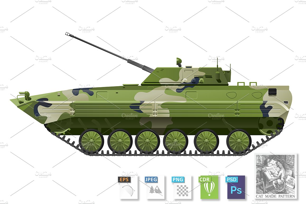 Infantry fighting vehicle cover image.