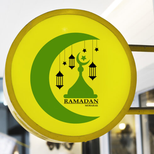 islamik Logo cover image.