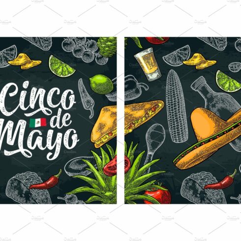 Seamless pattern mexican food cover image.