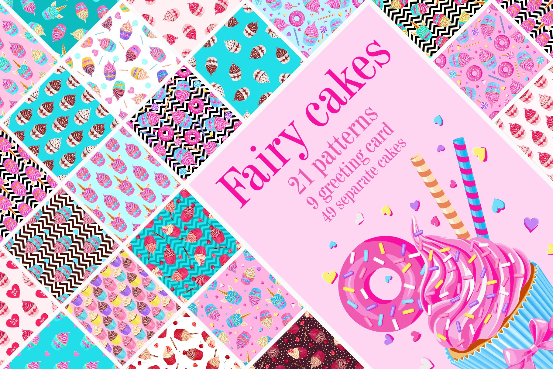 Fairy cakes patterns big set cover image.