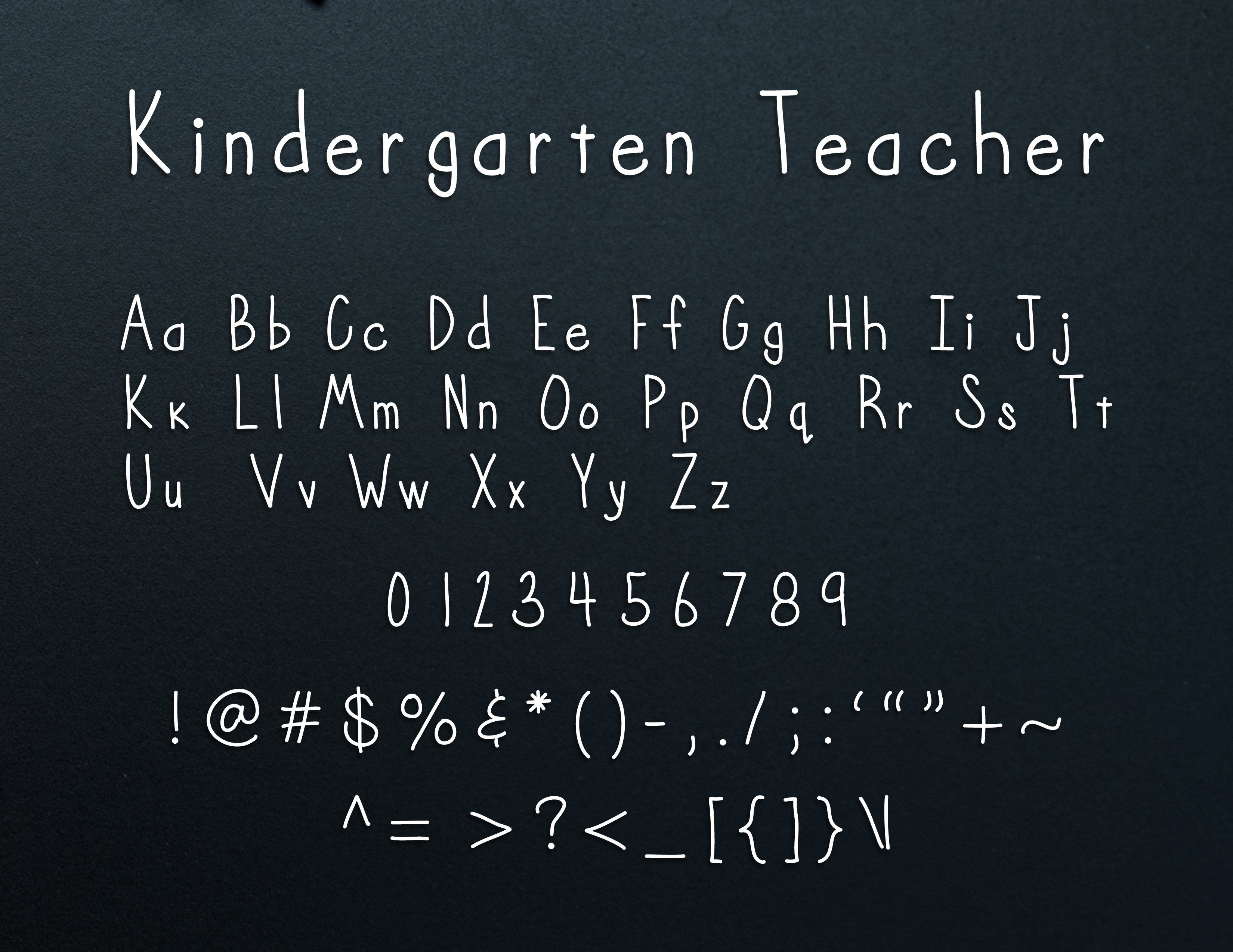 Kindergarten Teacher preview image.