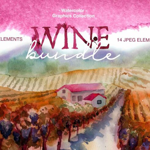 Wine bundle cover image.