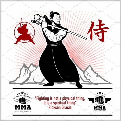Samurai Warrior With Katana Sword at cover image.