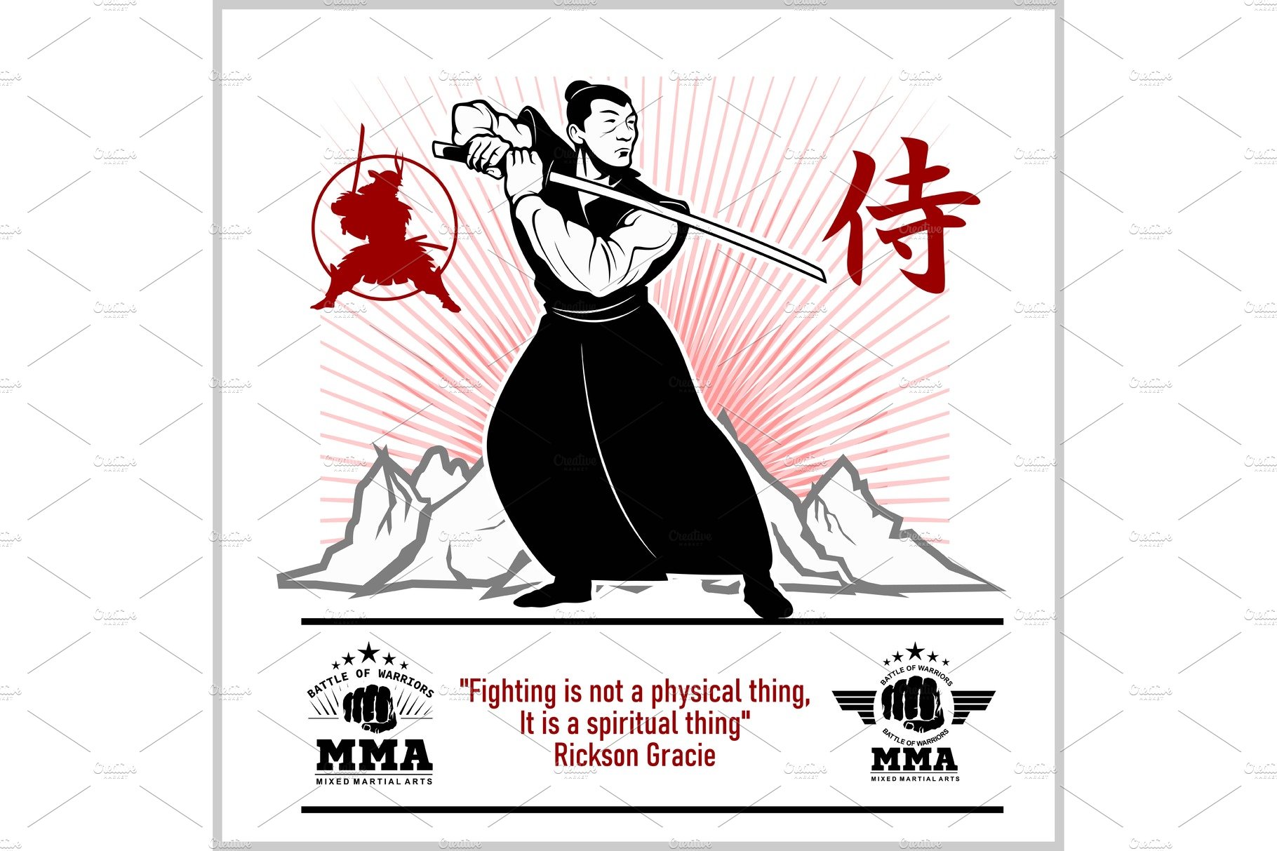 Samurai Warrior With Katana Sword at cover image.