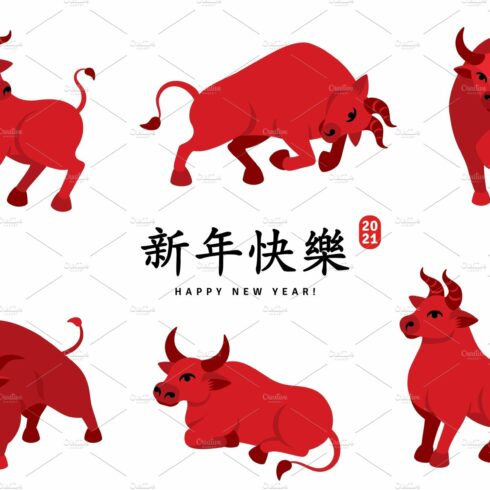 Set of Red Ox characters cover image.