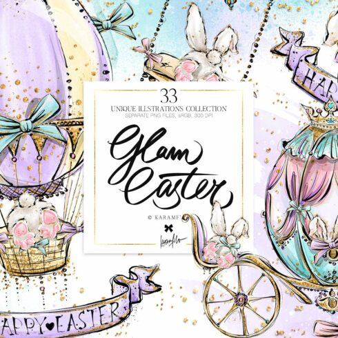Luxury Easter Eggs Bunnies Clipart cover image.