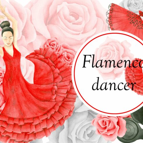 Flamenco in red cover image.