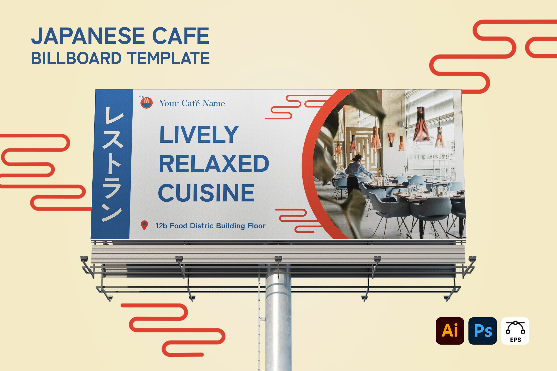 Japanese Cafe Billboard cover image.