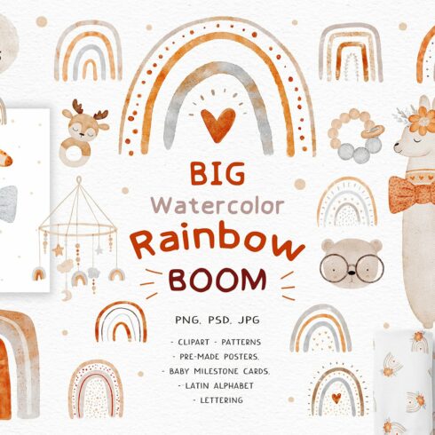 Boho Watercolor Rainbow Bundle Toys cover image.