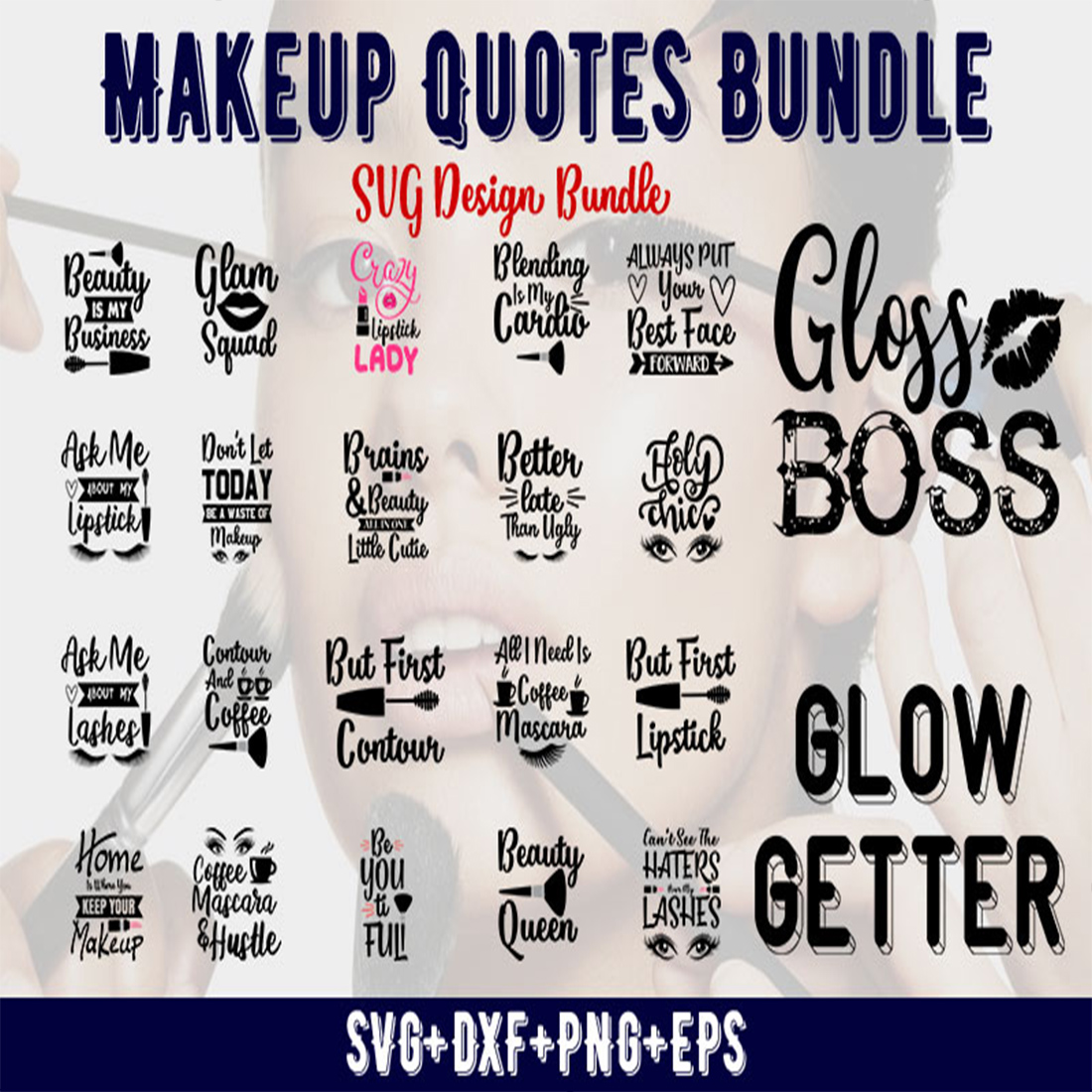 Makeup Quotes Bundle cover image.