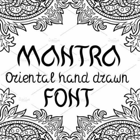 Mantra Font cover image.
