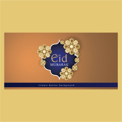 Islamic Banner Background with a Aesthetic Eid Mubarak cover image.