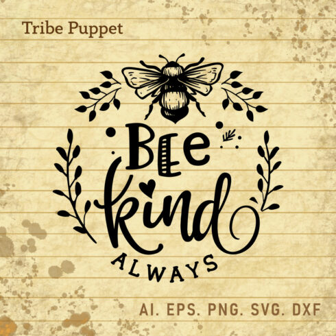 Be Kind cover image.