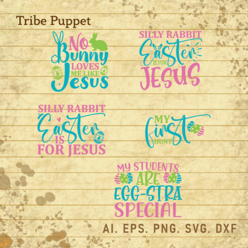 Easter Typography 12 cover image.