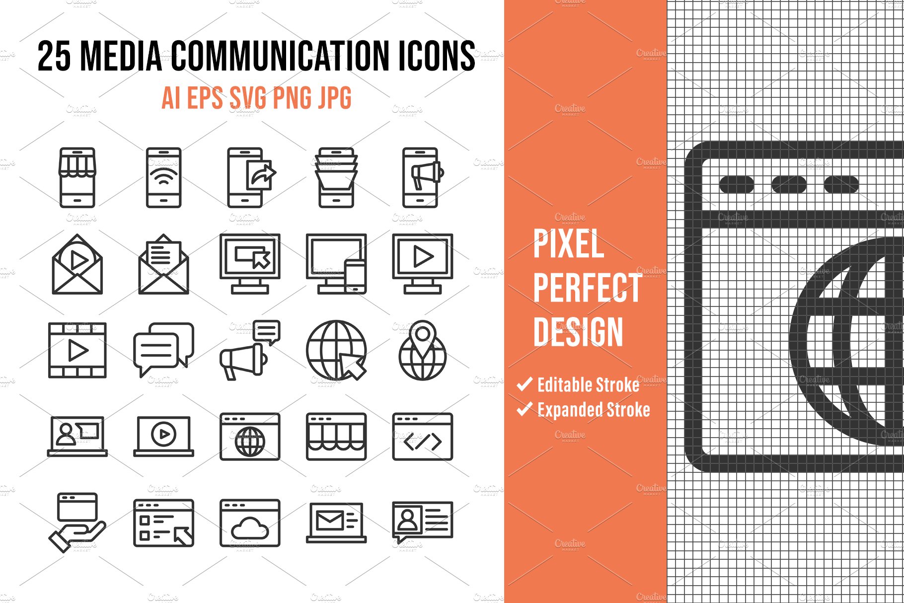 25 Media Communication Icons cover image.