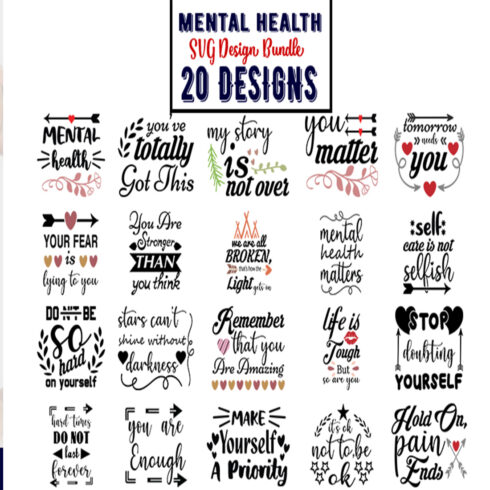 mental health bundle cover image.