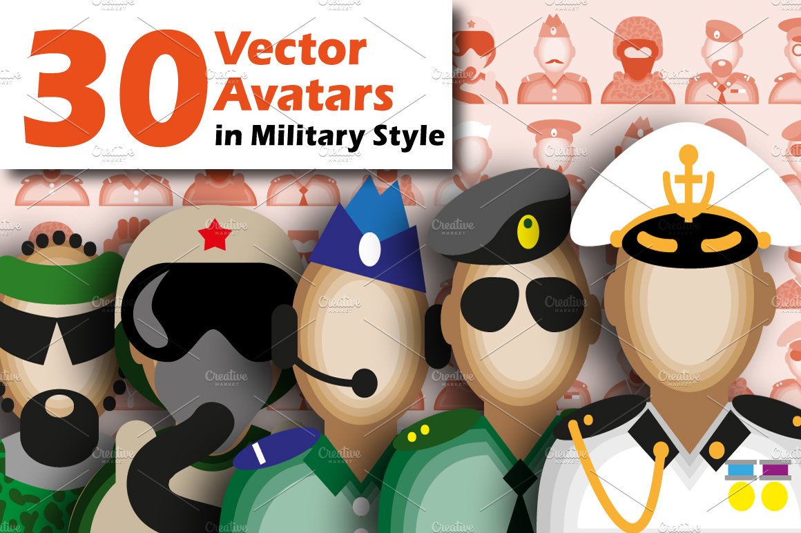 30 Military Avatars. cover image.