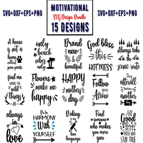 Motivational Quotes Bundle cover image.