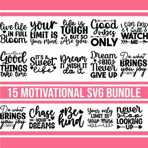 Motivational SVG Bundle cover image.