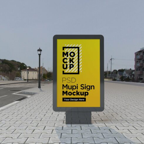 Mupi sign mockup template cover image.