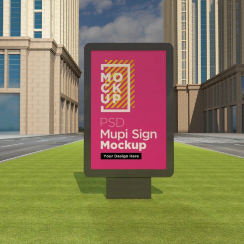 Mupi sign mockup template cover image.