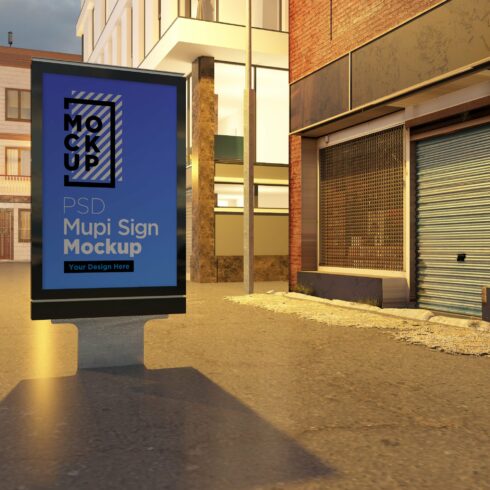 Mupi sign mockup template cover image.