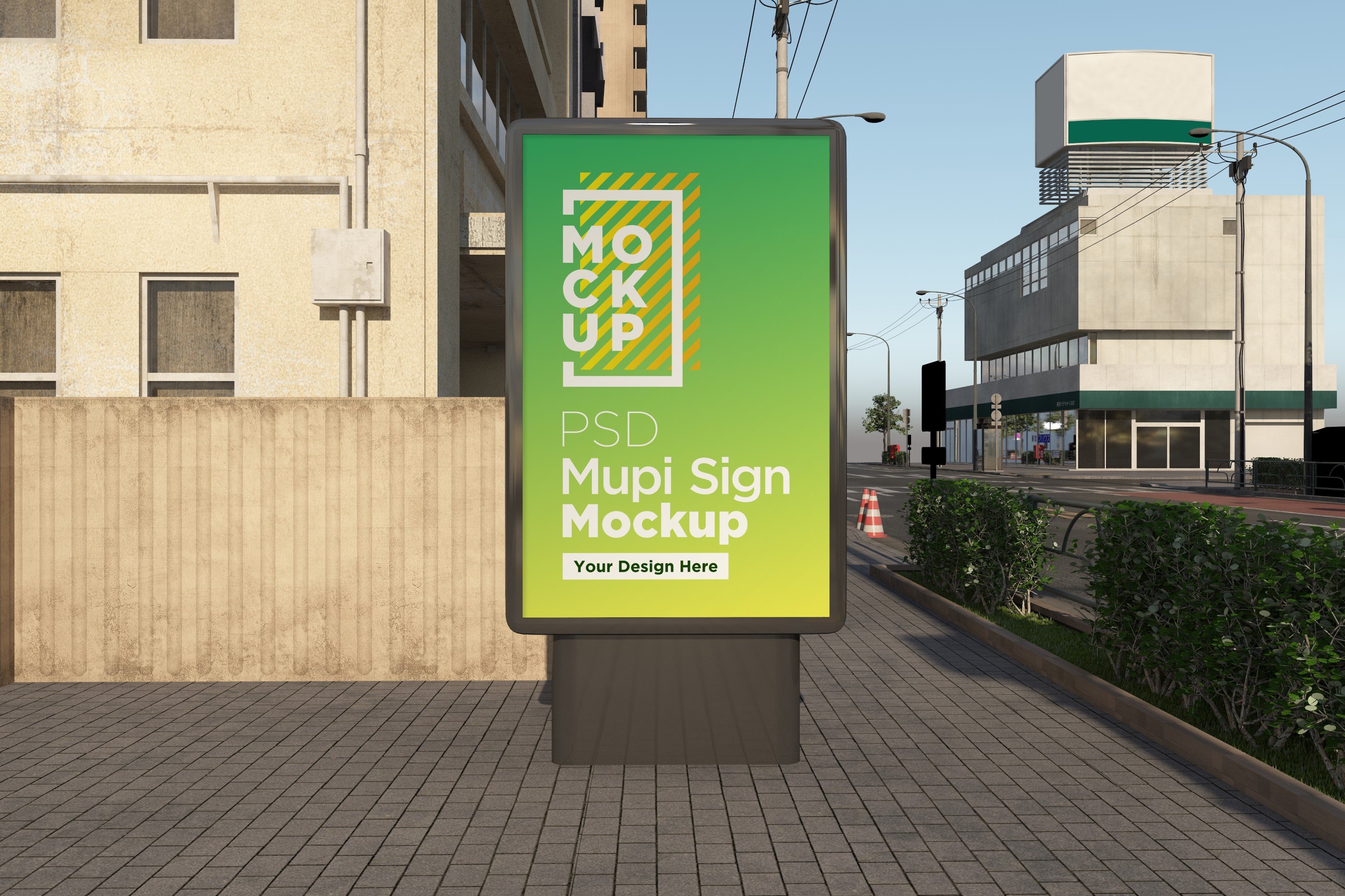 Mupi sign mockup template cover image.