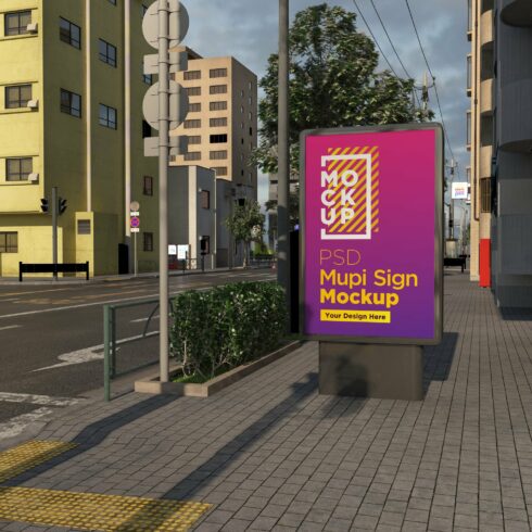 Mupi sign mockup template cover image.