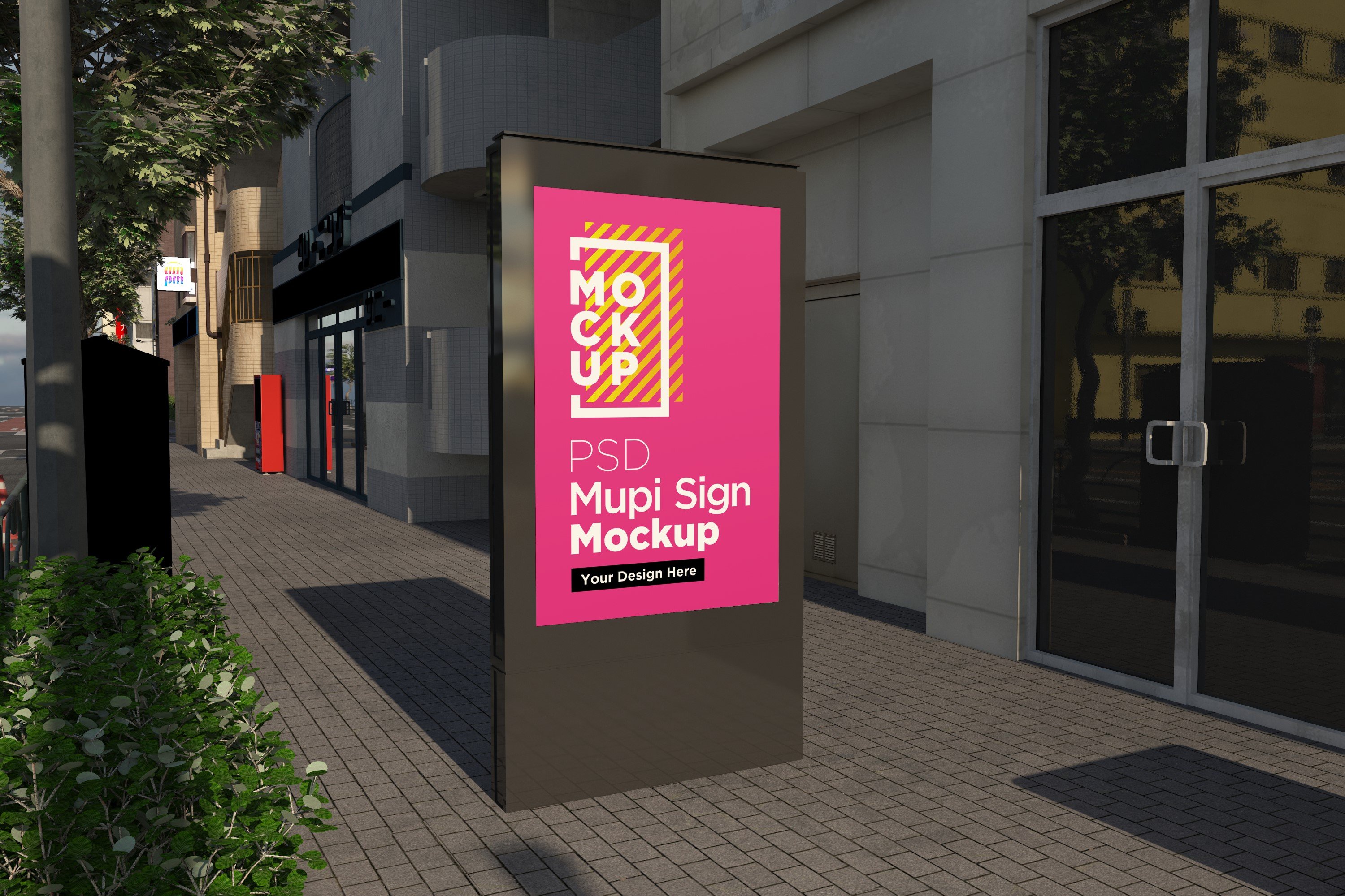 Mupi sign mockup template cover image.