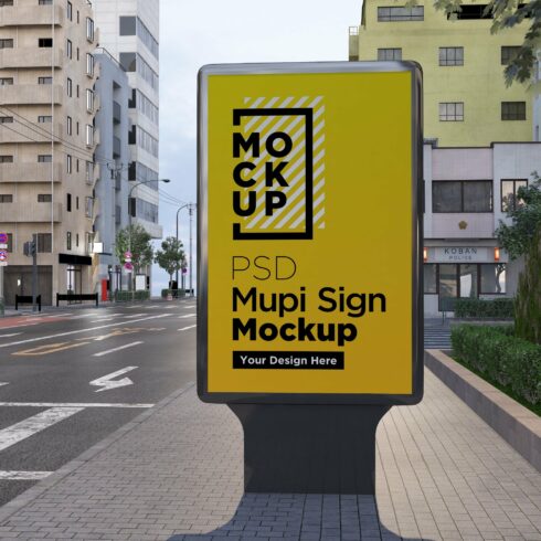 Mupi sign mockup template cover image.