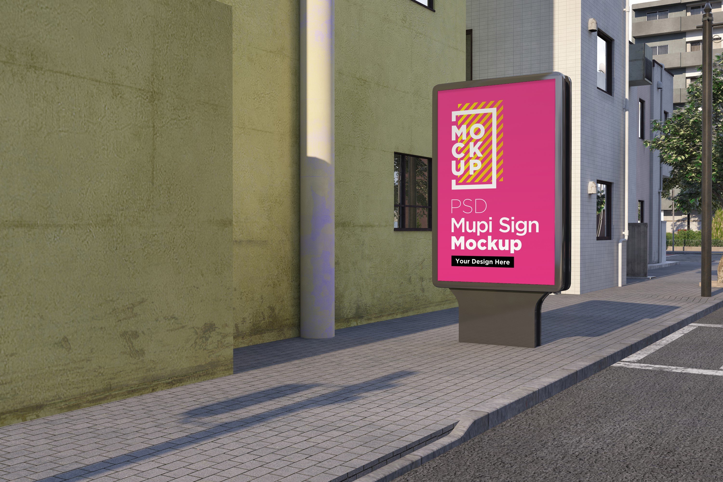 Mupi sign mockup template cover image.