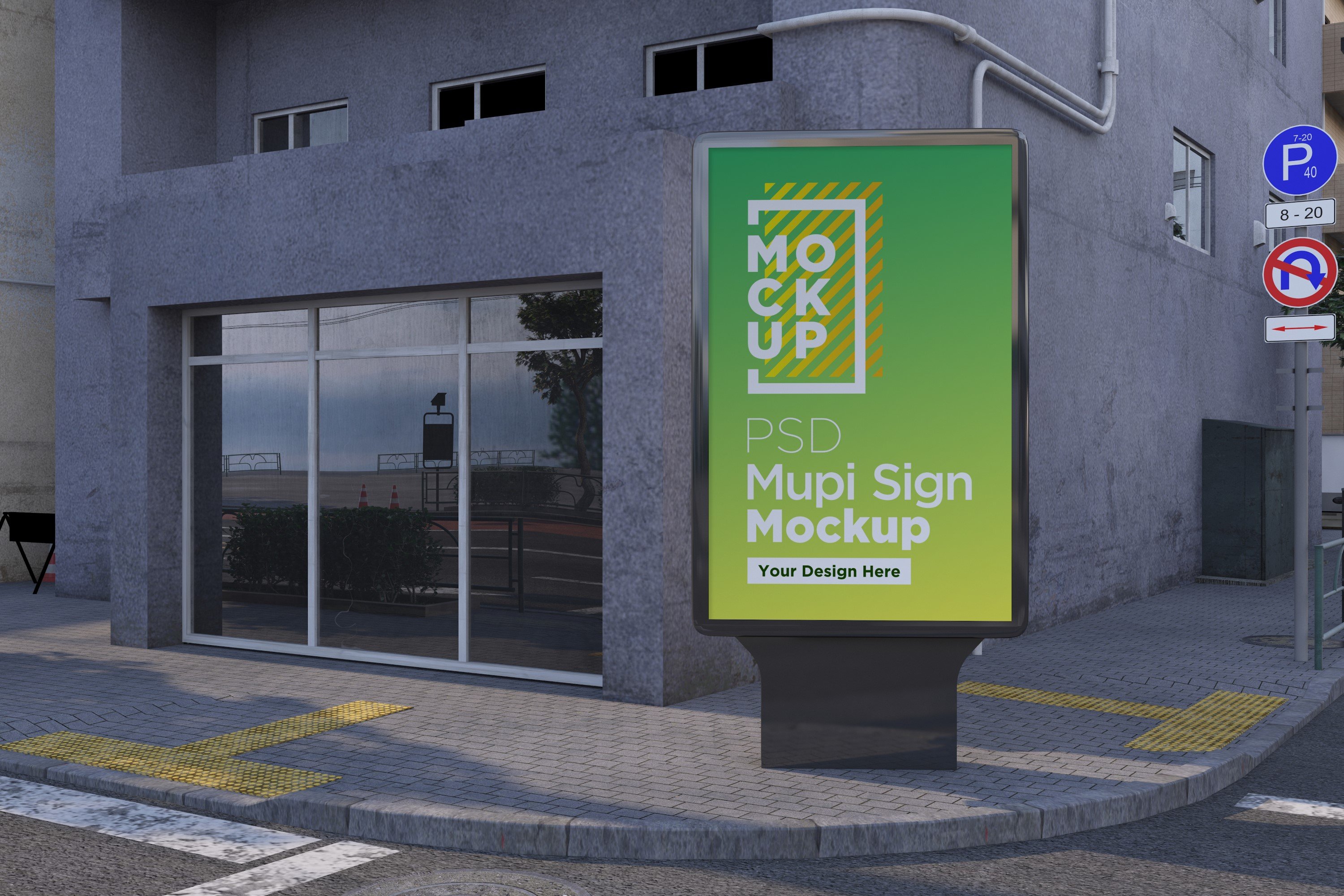 Mupi sign mockup template cover image.