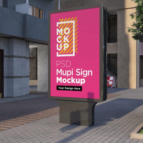 Mupi sign mockup template cover image.