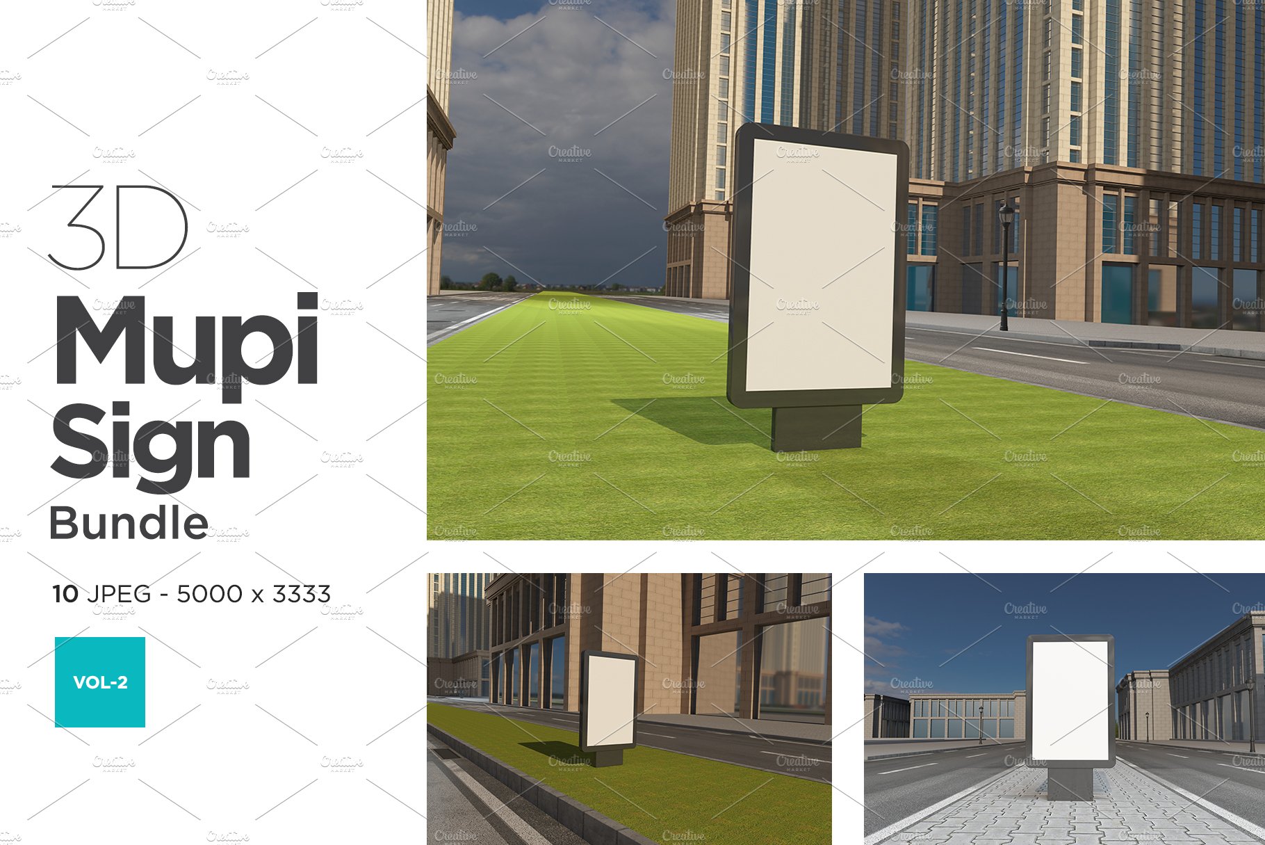 Mupi Sign Billboard Mockup Set Vol 2 cover image.