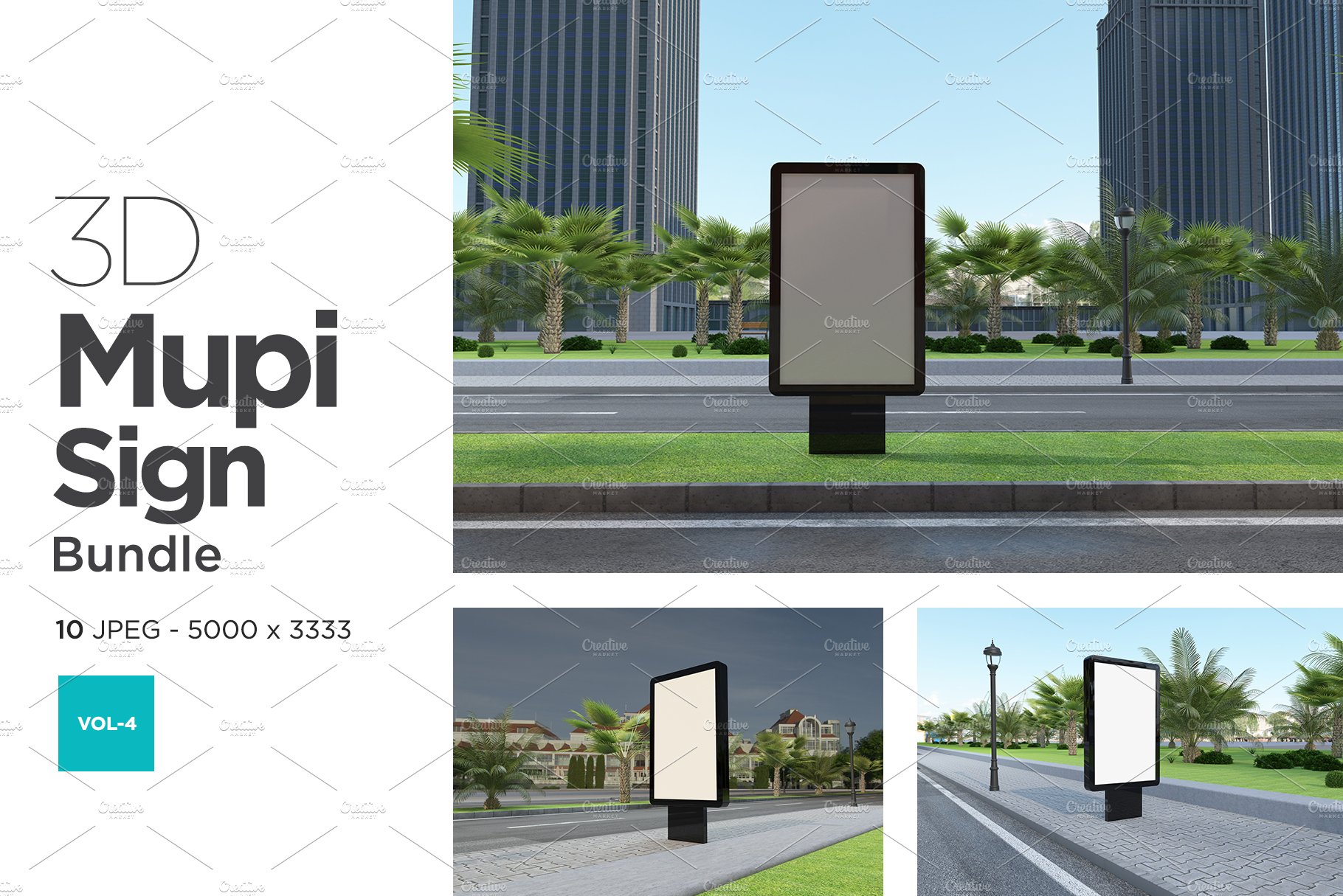 Mupi Sign Billboard Mockup Set Vol 4 cover image.