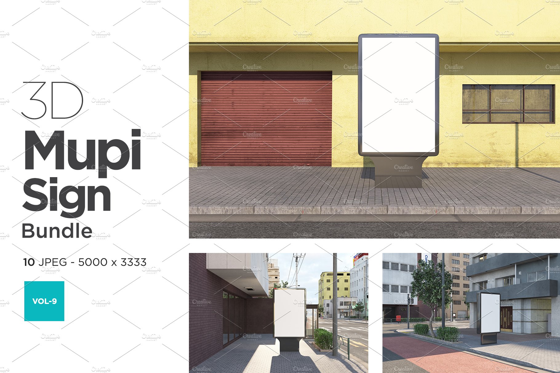 Mupi Sign Billboard Mockup Set Vol 9 cover image.