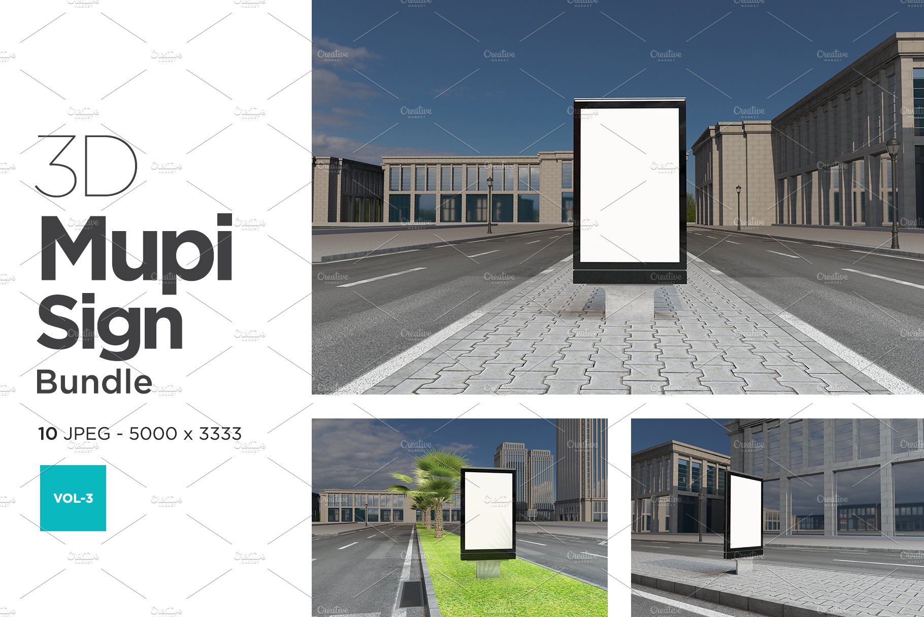 Mupi Sign Billboard Mockup Set Vol 3 cover image.