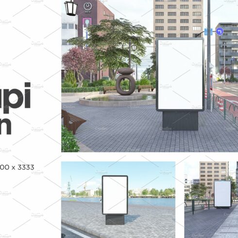 Mupi Sign Billboard Mockup Set Vol 7 cover image.