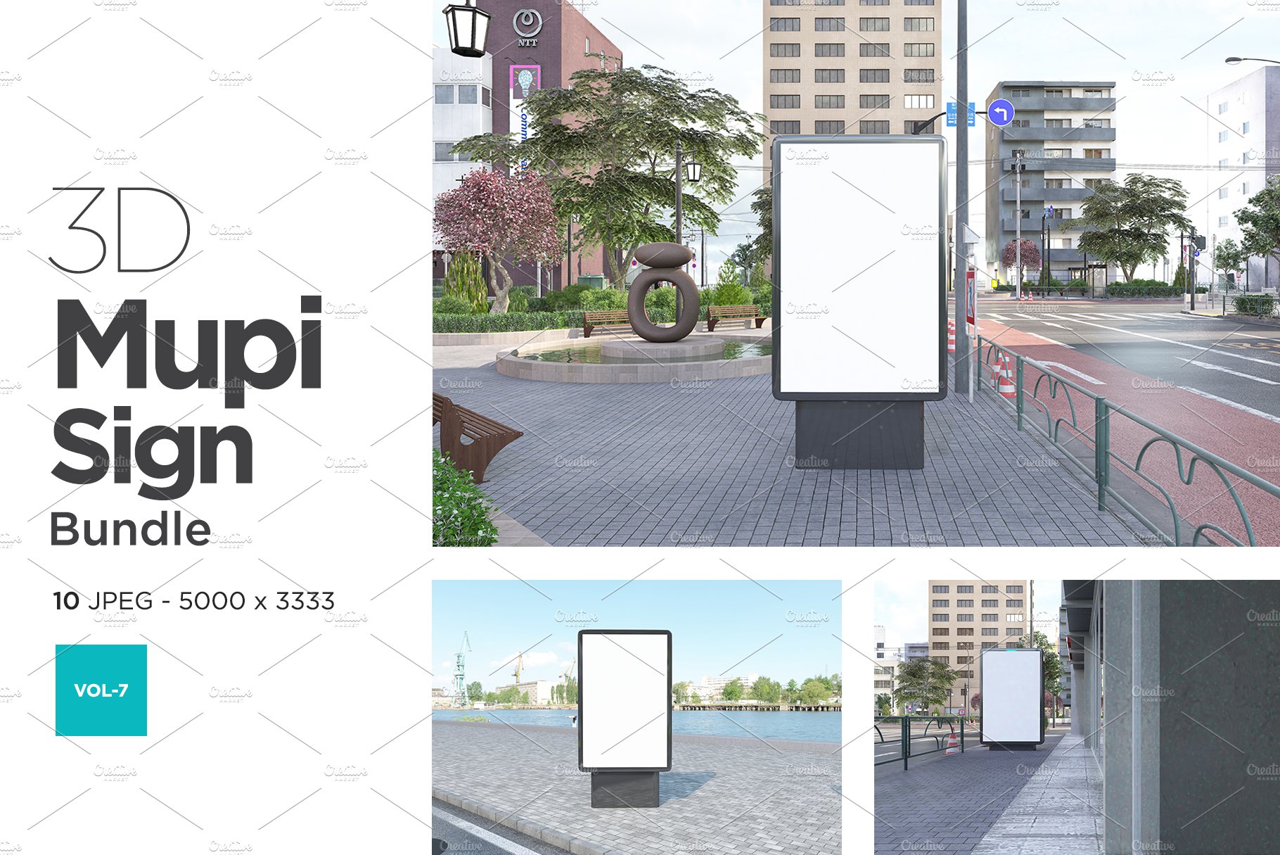 Mupi Sign Billboard Mockup Set Vol 7 cover image.