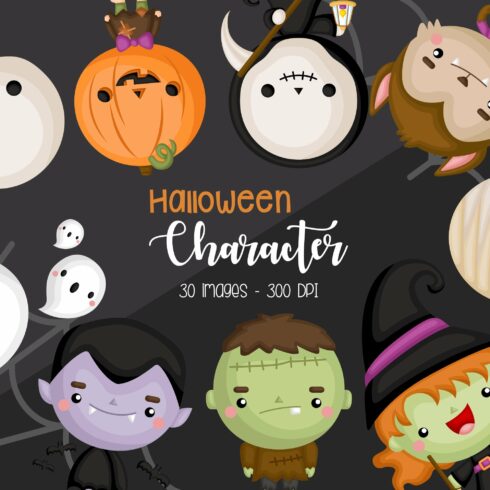 Halloween Costume Monster Clipart cover image.