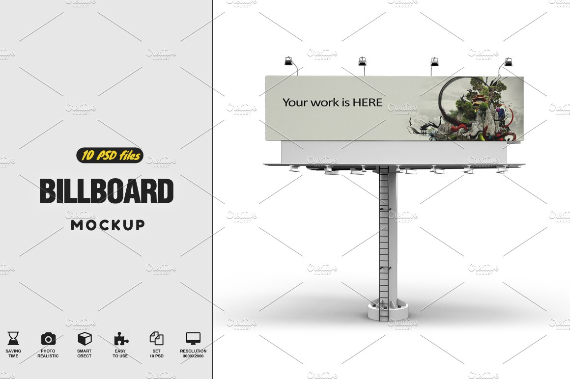 Billboard MockUp cover image.