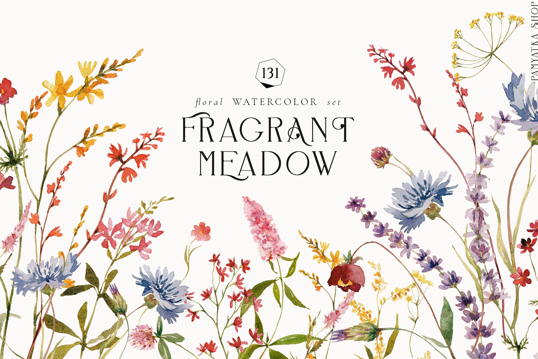 Fragrant Meadow - watercolor flowers cover image.