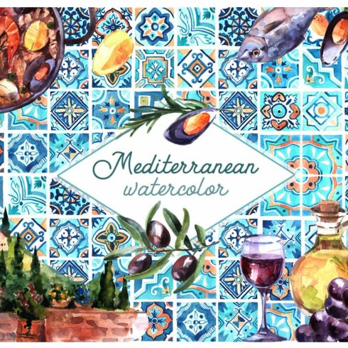 Watercolor mediterranean cover image.