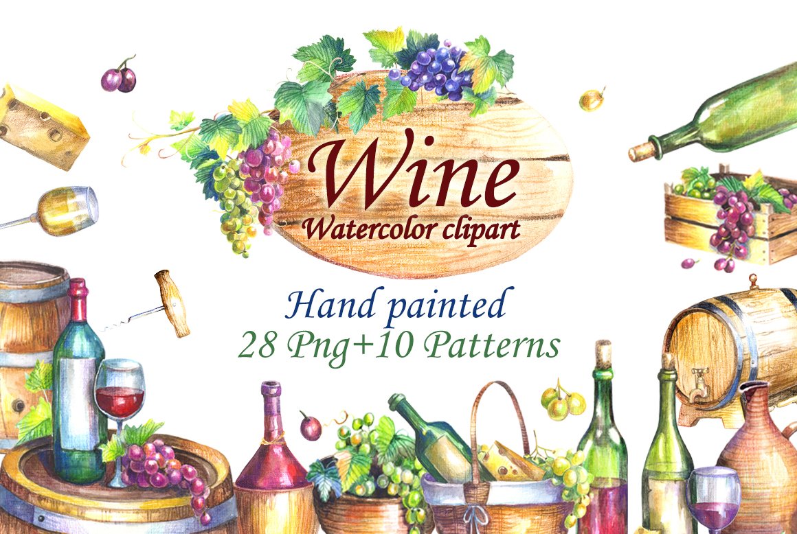 Watercolor Wine Collection cover image.