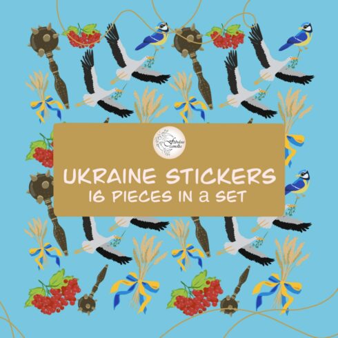 Ukrainian printable stickers cover image.